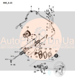 Рейка рулевая в сборе Lifan X60 S3401100-LIFAN-S3401100