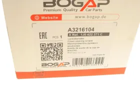 Бачок помпи ГПК-BOGAP-A3216104-8