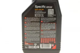 MOTUL SPECIFIC 5W-30 1 л. 843611-MOTUL-843611-1