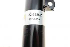 Амортизатор підвіски-BILSTEIN-22168597-2