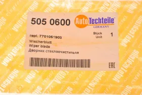 -AUTOTECHTEILE-5050600-1