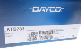 Комплект ремня ГРМ-DAYCO-KTB783-6