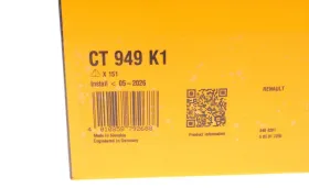 Spare part-CONTINENTAL-CT949K1-5