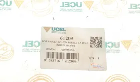 Подушка КПП-UCEL-61209-3