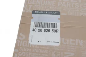 Диск тормозной передний (2шт) 258mm Renault Twingo III, Clio IV, Logan II (13-) (402062650R) Renault-RENAULT-402062650R-3