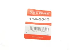 -QUICK BRAKE-1145043