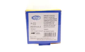 Амортизатор-MAGNETI MARELLI-351848070000-5