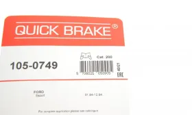 Гальмівні аксесуари-QUICK BRAKE-1050749-1