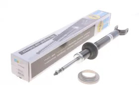 Амортизатор підвіски-BILSTEIN-24264488-2