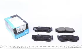 Комплект гальмівних колодок-KAVO PARTS-KBP3024-1