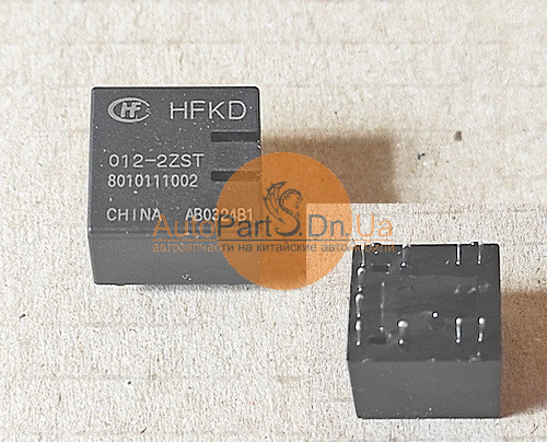 Реле блоку керування електронікою HFKD 012-2ZST-HFKD-0122ZST