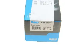 Комплект гальмівних колодок-KAVO PARTS-KBP10007-4