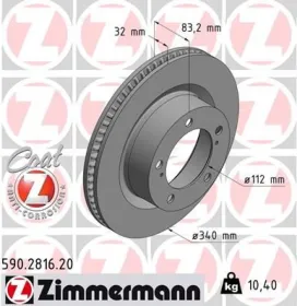 Диск тормозной-ZIMMERMANN-590281620-7