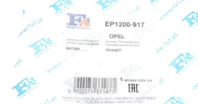 uszczelka pokrywy g?owicy OPEL-FA1-EP1200917-2