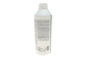 Антифриз HIGHTEC ANTIFREEZE COOLANT AN 18 LC (1,5 L)-ROWE-21133001599-2