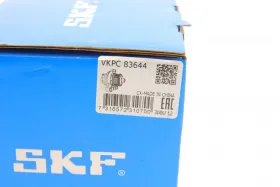 Водяна помпа-SKF-VKPC83644-5