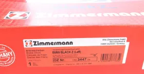 Диск гальмівний-ZIMMERMANN-150344754-2