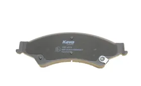 Комплект гальмівних колодок-KAVO PARTS-KBP4574-4