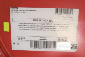 MOTUL MULTI CVTF 60 л. 842961-MOTUL-842961-1