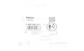 УЩІЛЬНЕННЯ-BOSCH-1460283311-1