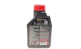 MOTUL 8100 X-max 0W-40 1 л. 348201-MOTUL-348201