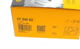 Комплект грм (ремінь + ролик)-CONTINENTAL-CT940K2-4