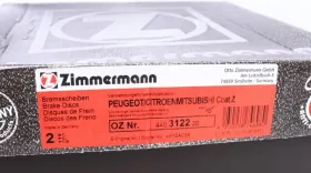 Тормозной диск ZIMMERMANN 440.3122.20-ZIMMERMANN-440312220-5