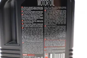 MOTUL 6100 Syn-nergy SAE 5W40 (4L)-MOTUL-368350