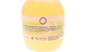 Бондерайт C-MC MANUVO BX14*0,5L Очисн-HENKEL-33024-1