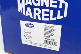 Амортизатор газовый передний правый-MAGNETI MARELLI-357094070100-3