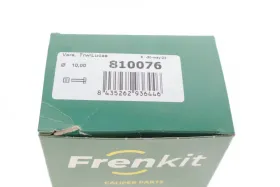 Комплект гильз-FRENKIT-810076-4