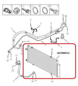 Радиатор кондиционера Geely LC, LC Cross 1017009712-GEELY-1017009712-1