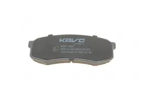 Комплект тормозных колодок, дисковый тормоз-KAVO PARTS-KBP9007-4