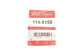 -QUICK BRAKE-1145158