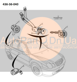 Комплект замков с ключами Geely CK, CK2 180040518001-GEELY-180040518001-1