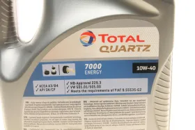 Олива 10W40 Quartz 7000 Energy (5L) (MB229.3/VW505.00) заміна на 214114-TOTAL-216678-5