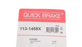 Комплект направляючих супорту-QUICK BRAKE-1131458X-6