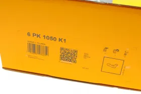 Ремень ручейковый 6PK1050 комплект-CONTINENTAL-6PK1050K1-3