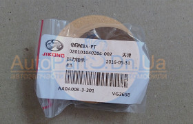 Подшипник опоры переднего амортизатора Geely BO, HA, HS, UL 2901220005-GEELY-2901220005-1