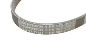 ремень ручейковый-CONTINENTAL-5PK985-4