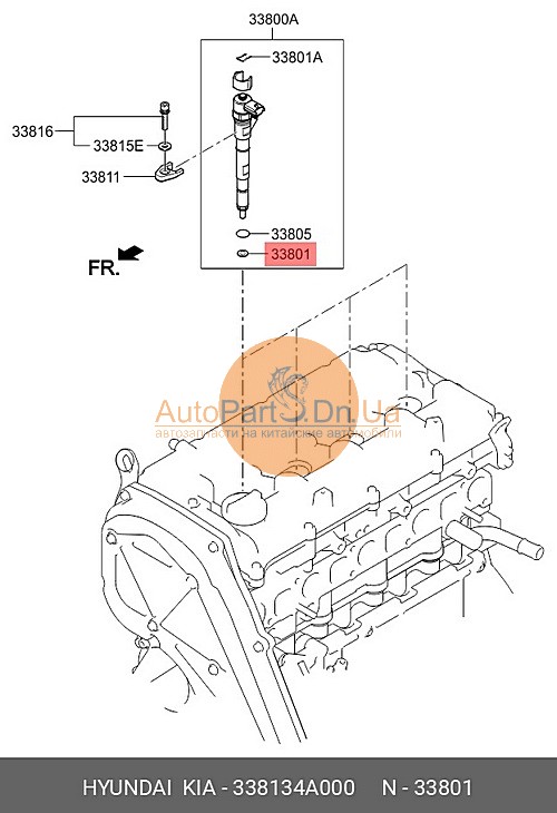 Прокладка паливної форсунки (Mobis) Hyundai 33813-4A000-HYUNDAI-338134A000