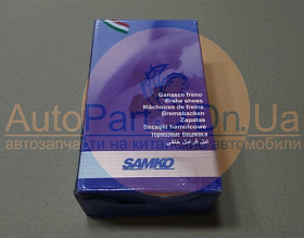 Колодки тормозные задние BYD Flyer 3502240-BYD-3502240-1
