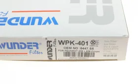 Фільтр салону-WUNDER FILTER-WPK401-2