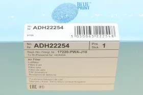 Фільтр забору повітря-BLUE PRINT-ADH22254-7