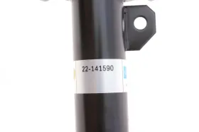 Амортизатор підвіски-BILSTEIN-22141590-4