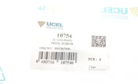 PEDAL RUBBER-UCEL-10754-2