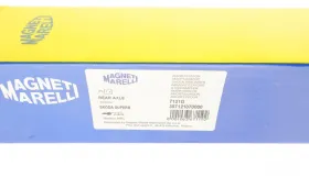 АМОРТИЗАТОР ГАЗОВЫЙ ЗАДНИЙ-MAGNETI MARELLI-357121070000-6