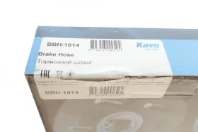 Шланг гальмівний-KAVO PARTS-BBH1014-4