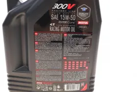 MOTUL 300V 4T  FACTORY LINE ROAD RACING 15W-50 4 л. 836241-MOTUL-836241