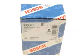 Колесный тормозной цилиндр-BOSCH-F026002474-4